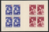 1971 France SG.1942-3 x 4  XSB21 Works by Greuze. Booklet  U/M (MNH)