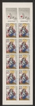 1993 France SG.3171ab XSB43  Metz Engravings. Booklet  U/M (MNH)