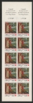 1994 France SG.3232ab XSB44  Arras Tapestry. Booklet  U/M (MNH)