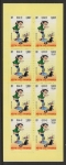 2001 France SG.3707a  CSB46  Gaston Lagaffe. Booklet  U/M (MNH)