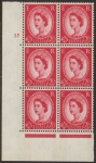 S66 2½d Type II crowns wmk. 2 bands photogravure. Cyld. 57 no dot perf E/I U/M (MNH)