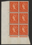 S10  ½d crowns wmk. Cyld. 1 no dot. blue phos. perf E/I  U/M (MNH)