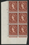 S49  2d crowns wmk. Cyld. 27 no dot. violet phos. perf E/I  U/M (MNH)