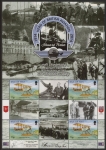 2014 Isle of Man. MS1916a  Sneider Trophy Race. Face Value £3.00 U/M (MNH)