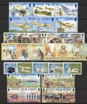 1995-7 Alderney. - A78-109 complete sets & mini sheets total Face value £15+  U/M (MNH)