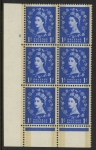 S19  (SG.600) 1d Edward crown wmk. Phos. Graphite Cyld.8 no dot perf E/P  U/M (MNH)