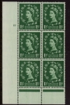 S27 (SG.563) 1½d  Edward crown wmk.1st graphite Cyld.21 no dot perf I/P  U/M (MNH)