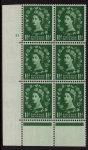 S27 (SG.563) 1½d  Edward crown wmk.1st graphite Cyld.21 no dot perf E/P  U/M (MNH)