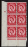 S65  2½d TII crowns wmk. phos. side band. Cyld. 56 no dot. perf E/I  U/M (MNH)