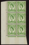 S118 7d crowns wmk. violet phos.Cyld. 2 no dot perf E/I   U/M (MNH).