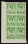 S118 7d crowns wmk. violet phos.Cyld. 1 no dot perf I/E   U/M (MNH).