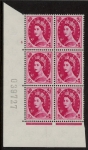 S122 8d crowns wmk. Cyld. 4 no dot perf E/I  M/M in margin..