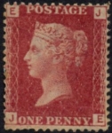 SG.43 1d rose red. corner letters 'JE' Plate 74  mint Original Gum