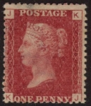 SG.43 1d rose red. corner letters 'KJ' Plate 106  mint Original Gum