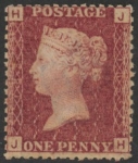 SG.43 1d rose red. corner letters 'JH Plate 183  mint Original Gum