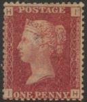 SG.43 1d rose red. corner letters 'IH' Plate 170  mint Original Gum