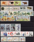 1989-90 Isle of Man Complete Set & Mini Sheets Face Value £16.00 U/M (MNH)