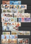 1985-7 Isle of Man Complete Set & Mini Sheets Face Value £17.50 U/M (MNH)