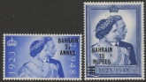 Bahrain 1948 Royal Silver Wedding SG.61-2 mounted mint