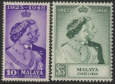 Malaya Johore - 1948 Royal Silver Wedding SG.131-2 mounted mint