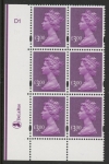 Y1748 (U492)  DLR £3.00 2B deep mauve  Cyld. D1 no dot  blue fluor U/M (MNH)