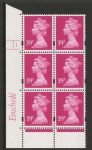 Y1706 (U378)  39p bright magenta  2B Enschede Cyl. 1 no dot . blue fluor U/M (MNH)