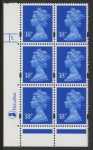 Y1707 (U373)  38p ultramarine  2B DLR Cyl. 1 dot phos 47 blue fluor .U/M (MNH)