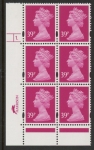 Y1708 (U379)  39p bright magenta  2B Harr/DLR Cyl. 1 dot phos 45 blue fluor .U/M (MNH)