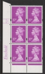 Y1703 (U361)  37p bright mauve  2B Enschede Cyl.1 no dot blue fluor. varnished bandsU/M (MNH)