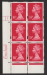 Y1706 (U371)  38p rosine 2B Enschede Cyl.1 no dot perf RE2 Yellow Fluor U/M (MNH)