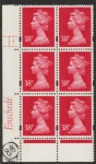 Y1706 (U371)  38p rosine 2B  Enschede Cyl.1 no dot varnished bands.   yellow fluor U/M (MNH)