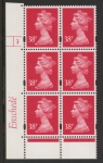 Y1706 (U372)  38p rosine 2B  Enschede Cyl.3 no dot varnished bands. blue fluor U/M (MNH)