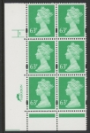 Y1732 (U453)  63p light emerald Harrison/DLR  cyl.1 no dot phos 45 blue fluor. U/M (MNH)