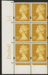 Y1698 (U347)  35p yellow  2B Enschedé  Cyl. 1 dot yellow fluor. U/M (MNH)