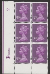 Y1748 (U492)  DLR £3.00 2B deep mauve  Cyld. D1 no dot  blue fluor U/M (MNH)