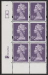 Y1802 (UC20) De La Rue £3.00 dull violet  Cyld. 1 dot (4)  U/M (MNH)