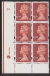 Y1746 (U487)  DLR £1.50 red  Cyld. D1  no dot.  U/M (MNH)