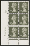 Y1694 (U318B)  30p deep olive-grey  2B Enschedé Cyl. 1 dot blue fluor PVA(white).U/M (MNH)