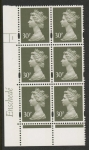 Y1694 (U318B)  30p deep olive-grey  2B Enschedé Cyl. 1 no dot blue fluor PVA(white).U/M (MNH)