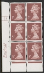 Y1670 (U140D)  5p dull red-brown  2B Enschedé Cyl. 1 no dot blue fluor PVA(white).U/M (MNH)