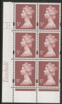 Y1670 (U140C)  5p dull red-brown  2B Enschedé Cyl. 1 no dot blue fluor PVA (bluish).U/M (MNH)