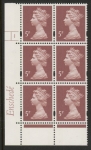 Y1670 (U140B)  5p dull red-brown  2B Enschedé Cyl. 1 no dot Perf RE2 yellow fluor PVA (bluish).U/M (MNH)