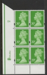 Y1687 (U277C) 20p bright green. DLR. PVA cream. Cyld. D4 phos D1 no dot. blue fluor U/M (MNH)