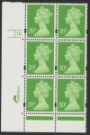 Y1685 (U274)  20p CB bright green Harr/DLR Cyl.16 perf RE no dot phos 46 blue fluor. U/M (MNH)