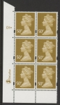 Y1726 (U435)  50p 2B ochre DLR Cyl.D1 phos D1 dot blue fluor. U/M (MNH)