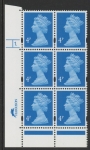 Y1669 (U132E)  4p new blue  2B Harr/DLR Cyl. 1 dot Phos 45 blue fluor PVA (bluish).U/M (MNH)