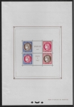 1937 France MS.581  'PEXIP PARIS' 1937 Int. Philatelic Exhibition mini sheet..  Mounted Mint