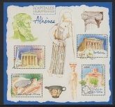 2004 France MS.4002 European Capitals Athens Mini Sheet. U/M (MNH)