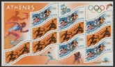 2004 France MS.3990 Olympic Games Athens  Sheet U/M (MNH)