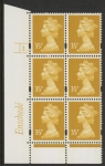 Y1698 (U349)  35p yellow  2B Enschede Cyl. 2  dot blue fluor perf RE 2mm varnished bands.U/M (MNH)